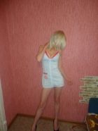 Жирная телка Рината, закажите онлайн