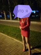 Вика , 8 905 330-28-26 купить проститутку в Волгограде (Вика , рост: 165, вес: 60)