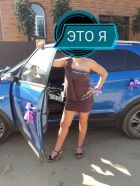 Света ЦЕНТР ЭКСПРЕСС , 8 905 338-09-32