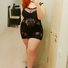 Алина, 8 995 029-91-47