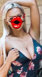 Катя, 8 905 061-30-94