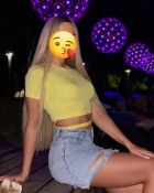 Мария — сексуальный массаж «Веточка сакуры»