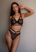 ЭроМассаж, 8 995 404-75-84 вызвать девушку для секса (Кристина, рост: 180, вес: 55)