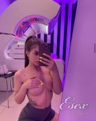 проверенная индивидуалка Аня, 23 лет