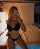 Надя, 8 919 543-67-75