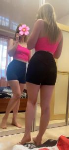 Маша, 8 989 266-58-77