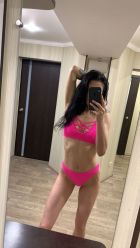 Николь, 8 904 428-84-83