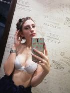 Юлия , 8 901 489-22-67