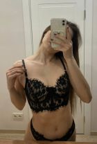 Фея, 8 996 472-24-84