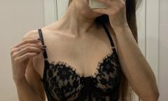 Индивидуалка Фея Тел. +7 996 472-24-84