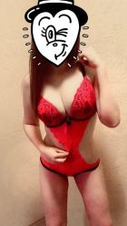 Катерина, тел. 8 925 538-24-02 - элитный досуг