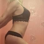 Дарья, тел. 8 961 656-64-17 - секс экстрим