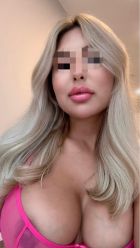 Инна , 8 968 000-12-09