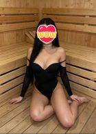 Вероника, 8 927 500-32-45