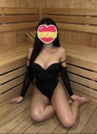 Вероника, 8 927 500-32-45