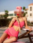 Ника, 8 903 374-51-03