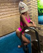 Юлия, 8 918 197-66-59