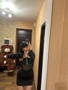 Эля, 8 999 629-39-75