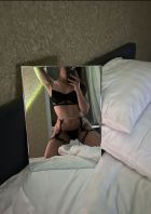 Аля 1000% новая . , 8 903 315-66-45