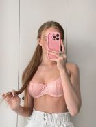 ВАРЯ БЕЗ ПРЕДОПЛАТ , 8 992 146-23-56