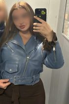 Кира, 8 987 406-30-65