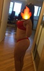 Карина, тел. 8 995 695-94-48 - эротический массаж члена, круглосуточно