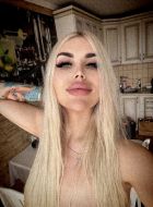 Настя с Сюрпризом, 8 938 111-80-79