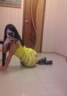 Кира предлагает массаж простаты страпоном, круглосуточно, недорого