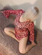 Арина — релакс лингама, эромассаж - круглосуточно