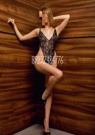 Нина, тел. 8 929 248-47-76 — БДСМ услуги