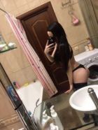 Карина, 25 лет — эромассаж для мужчин